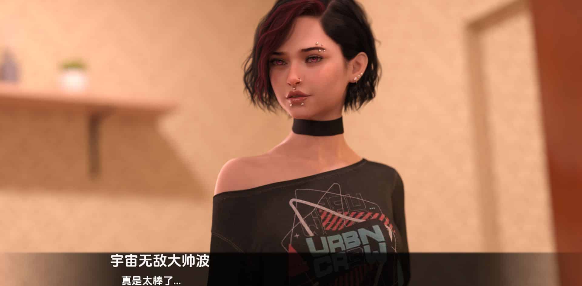 《女神的最佳交易/My Best Deal》geimushe.com-slg游戏下载给亩社