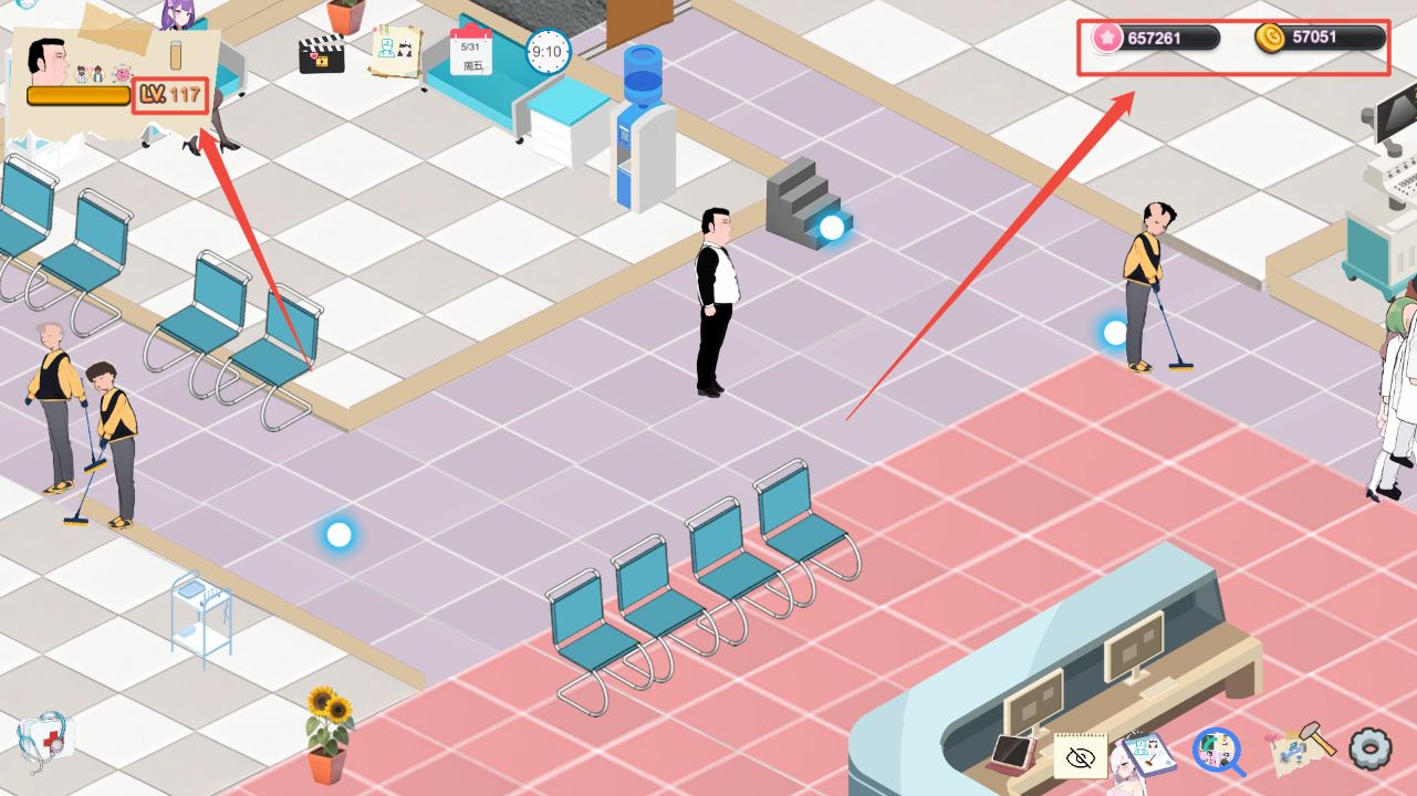 图片[1]geimushe.com-slg游戏下载《黑山综合医院/BM General Hospital》下载 v3.6.0 官中版+存档