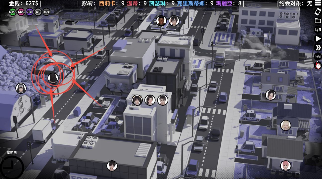 图片[1]geimushe.com-slg游戏下载《超能力重制版》slg游戏下载 v0.60 安卓+PC+礼包码+攻略+存档