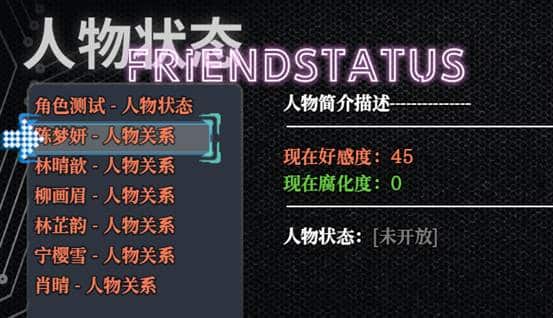 图片[2]geimushe.com-slg游戏下载《重时：余火再燃》天彩乱 下载 V20250516 + 攻略