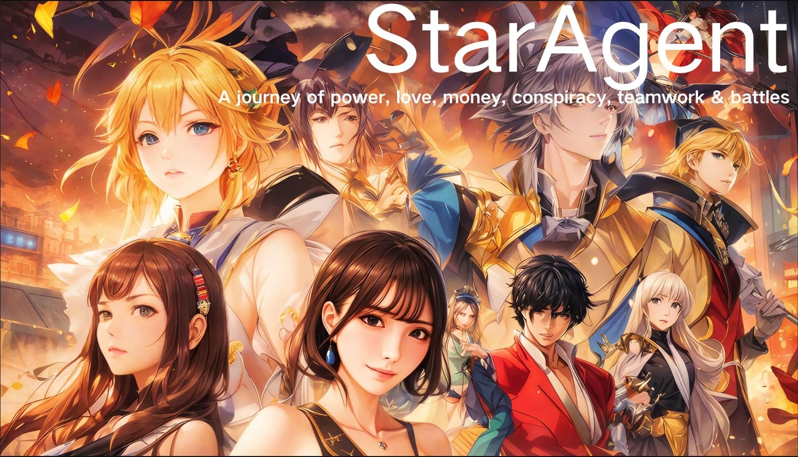 《明星代言人/Star Agent》