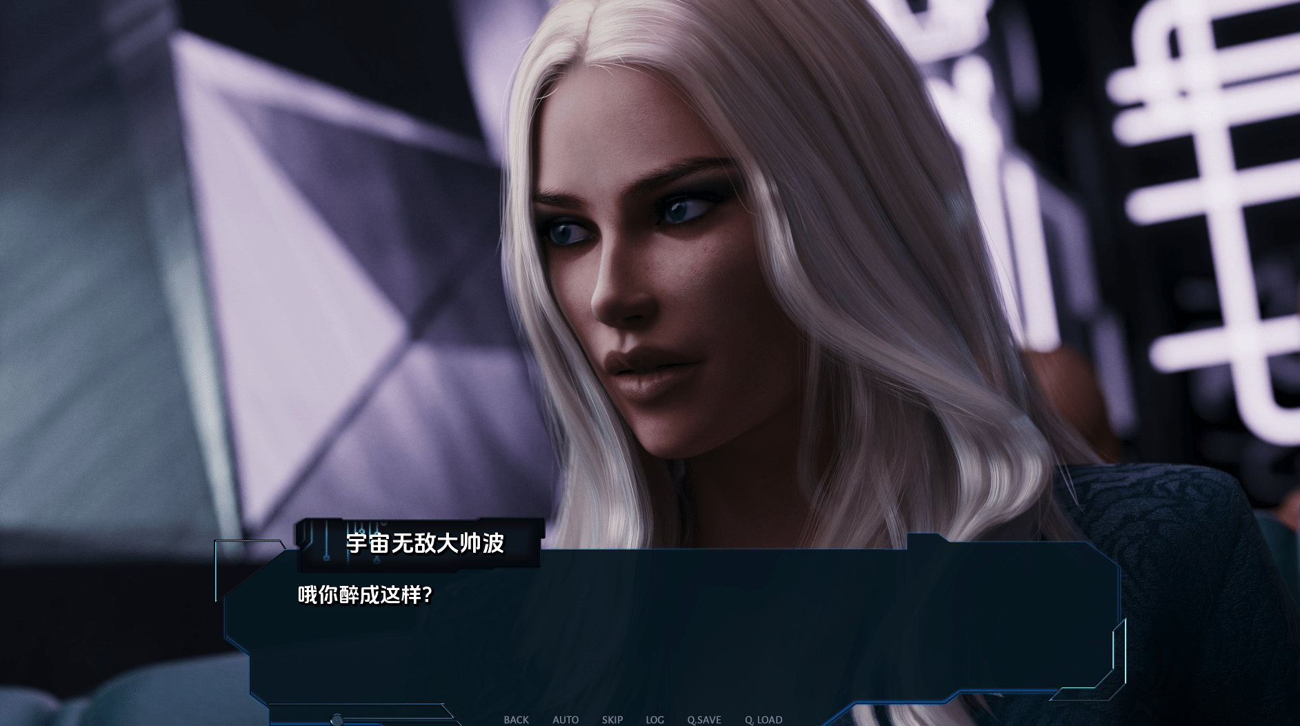 图片[1]-《赛博网络诱惑｜Cybernetic Seduction》-阿童木ACG｜资源分享站