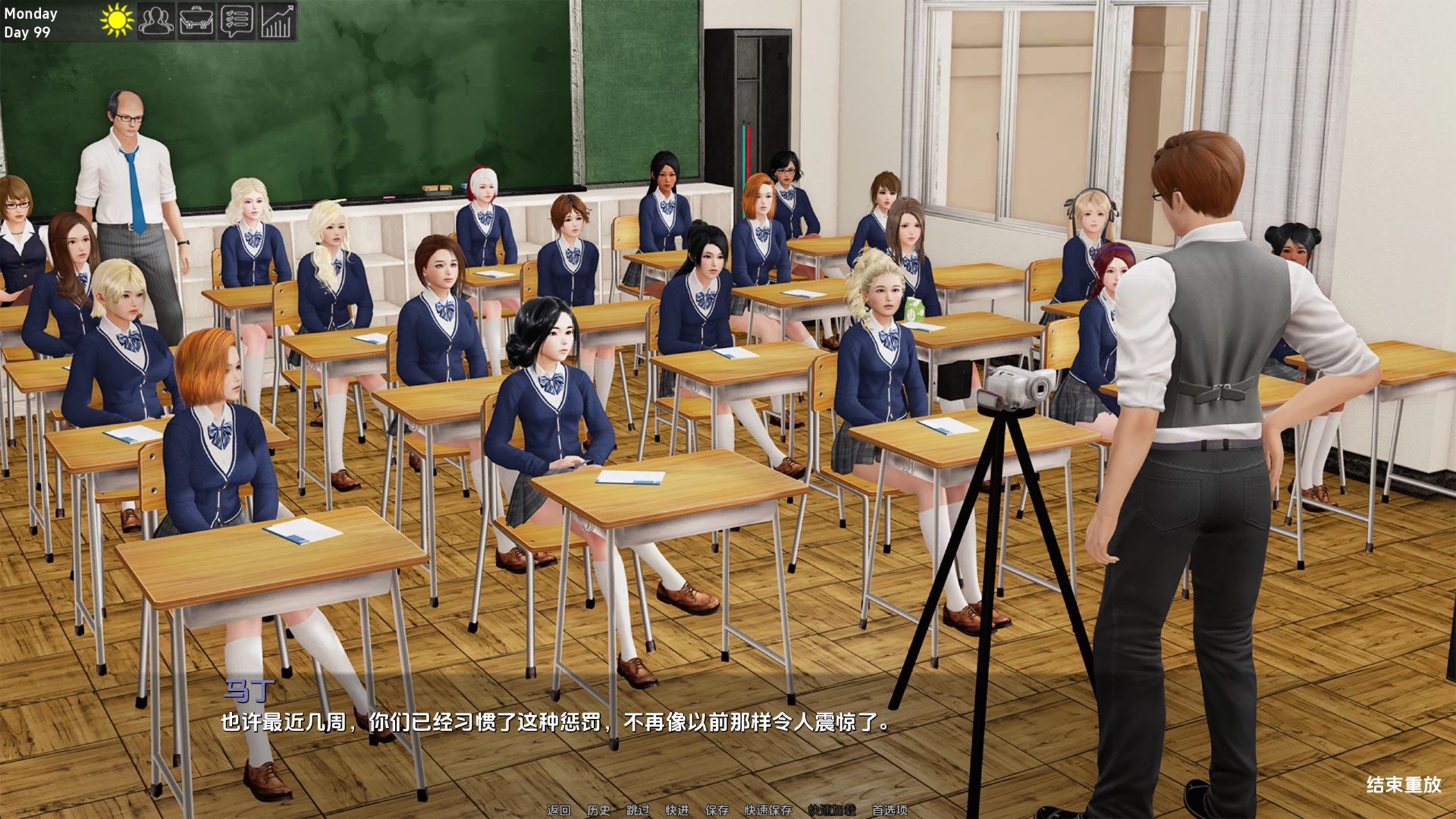 图片[1]geimushe.com-slg游戏下载《校长先生/The Headmaster》下载 PC+安卓