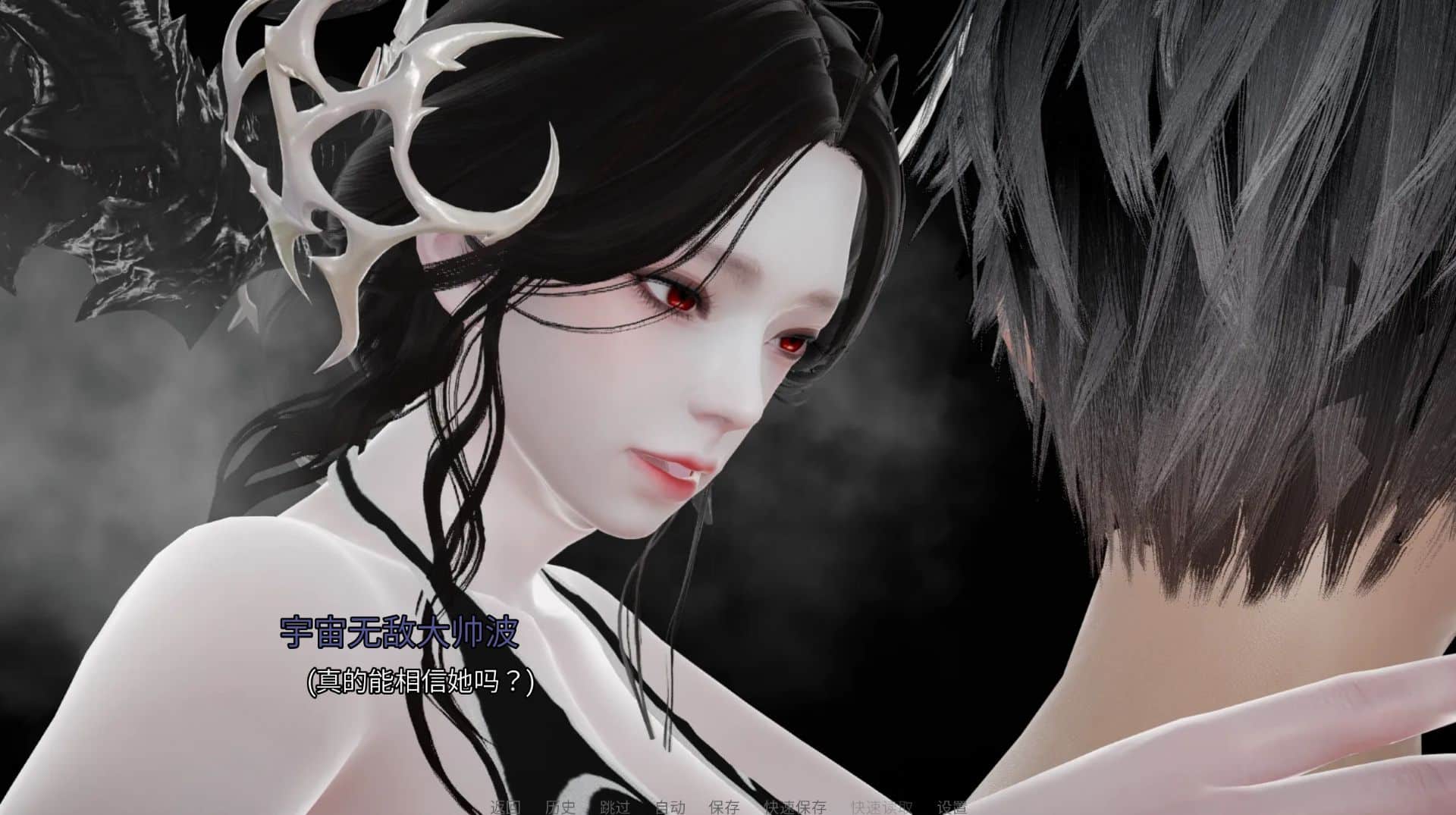 图片[1]给亩社 | acg游戏下载及攻略分享《回归者/Regressor》下载 v0.11 汉化版 PC+安卓给亩社 | acg游戏下载及攻略分享给亩社