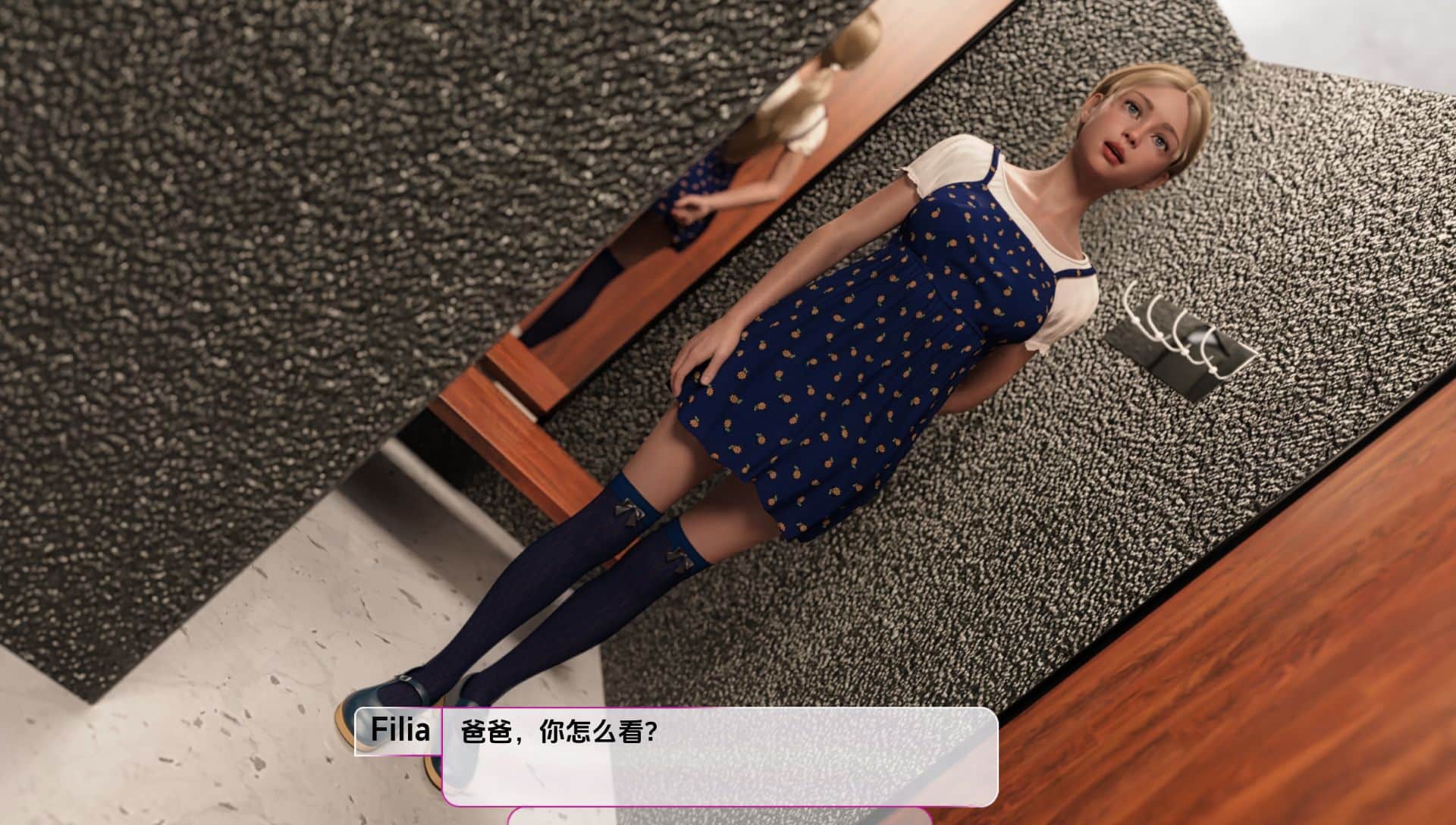 图片[1]geimushe.com-slg游戏下载《她是我的宝贝/SheIs My Precious》下载 PC+安卓 v0.5