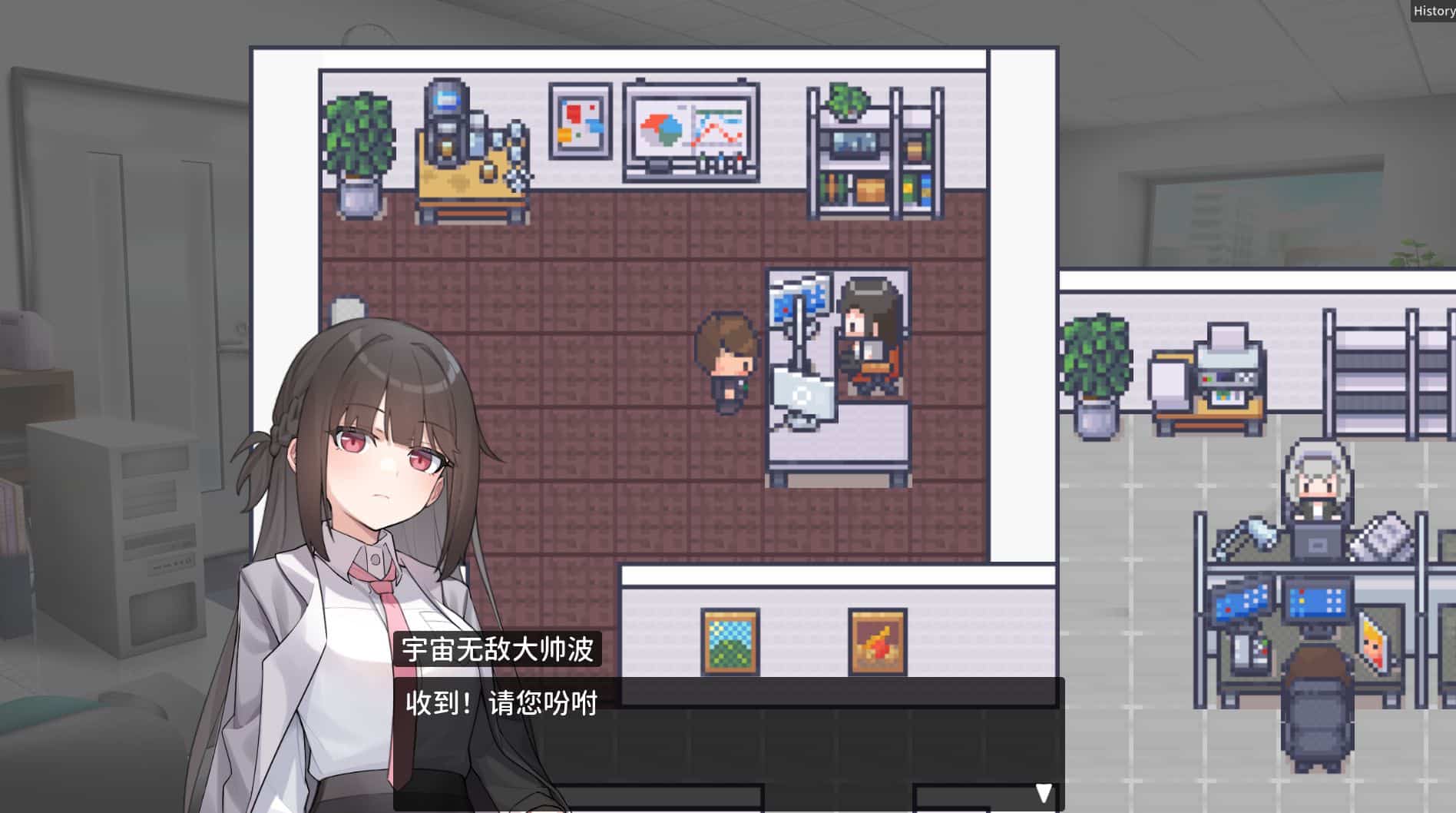 《职场的30天/職場の30日間》
