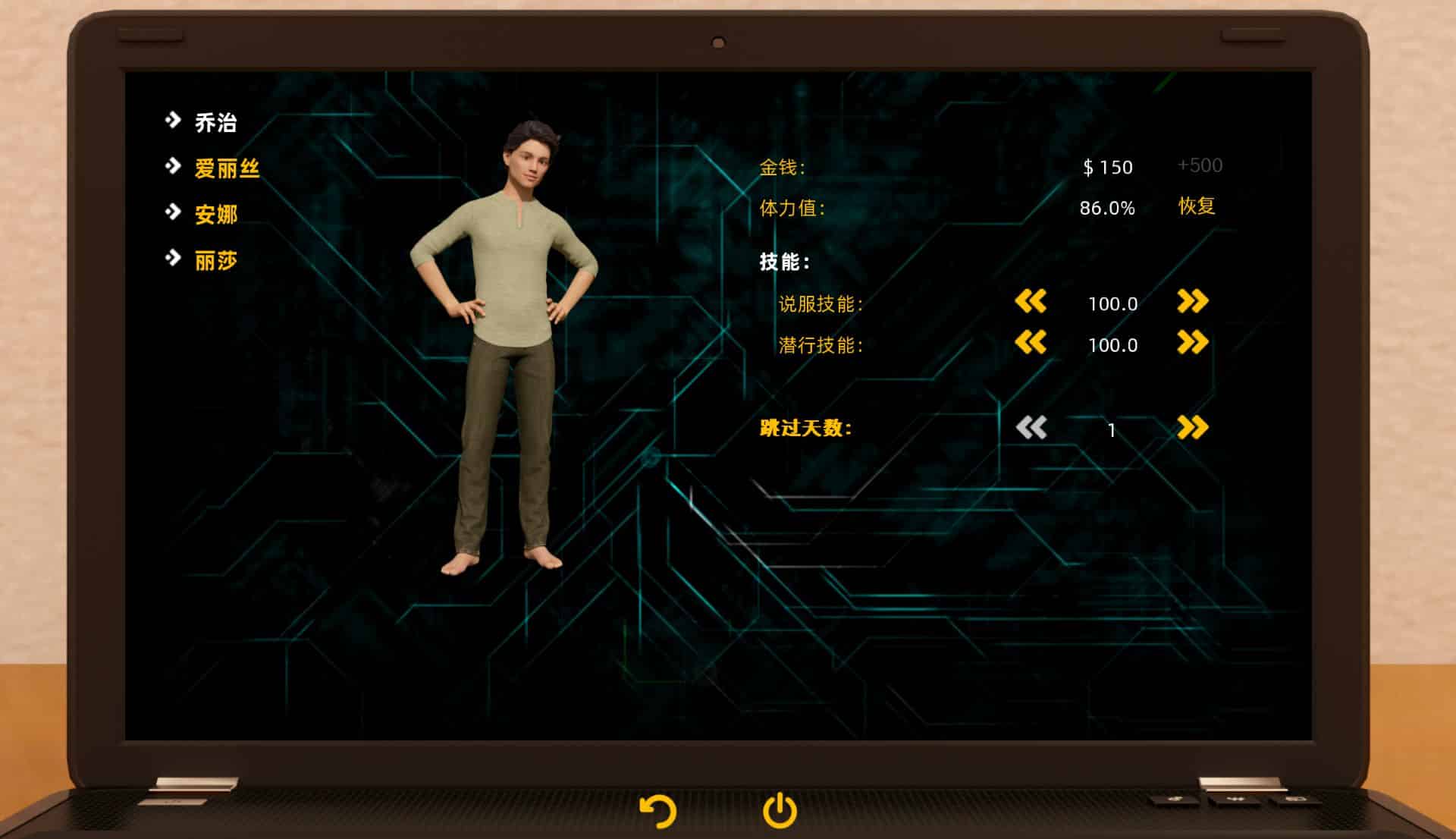 《大兄弟 另一个故事/Big Brother Another Story》