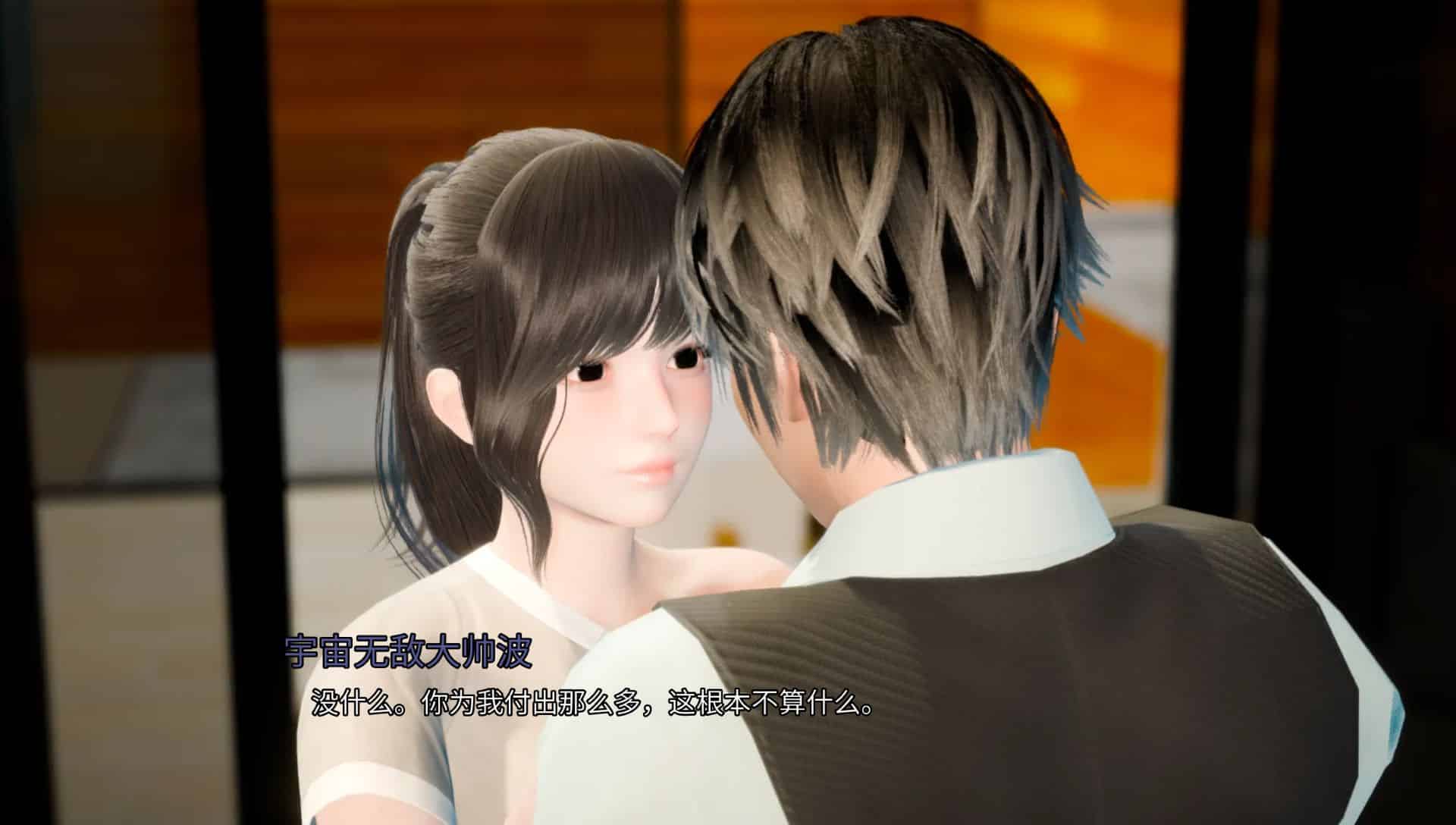 图片[2]给亩社 | acg游戏下载及攻略分享《回归者/Regressor》下载 v0.11 汉化版 PC+安卓给亩社 | acg游戏下载及攻略分享给亩社