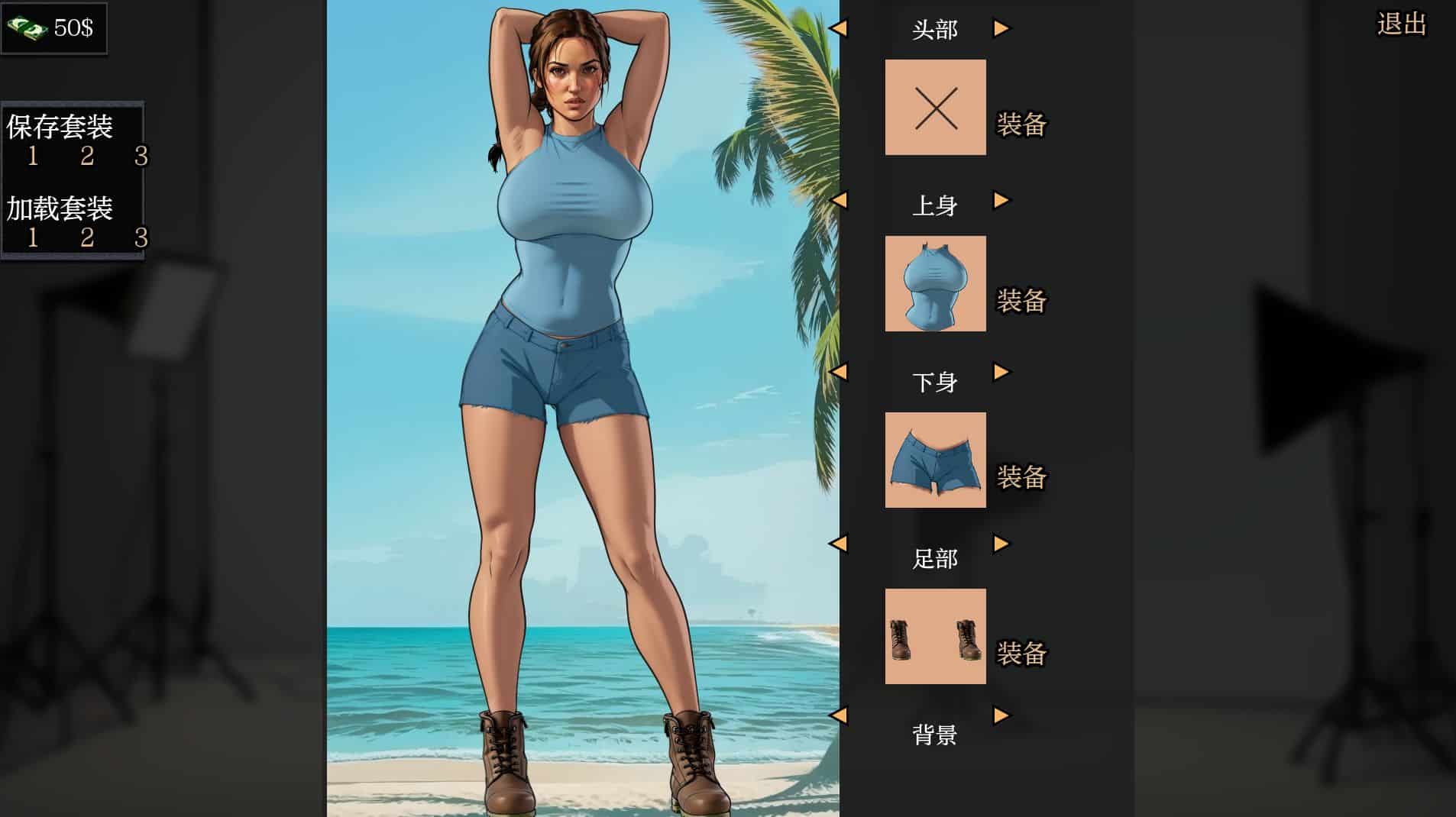 图片[2]阿童木-ACG小圈子《命运之墓/Tomb of Destiny》下载 Ch.2/V1.2 官方中文版 PC+安卓