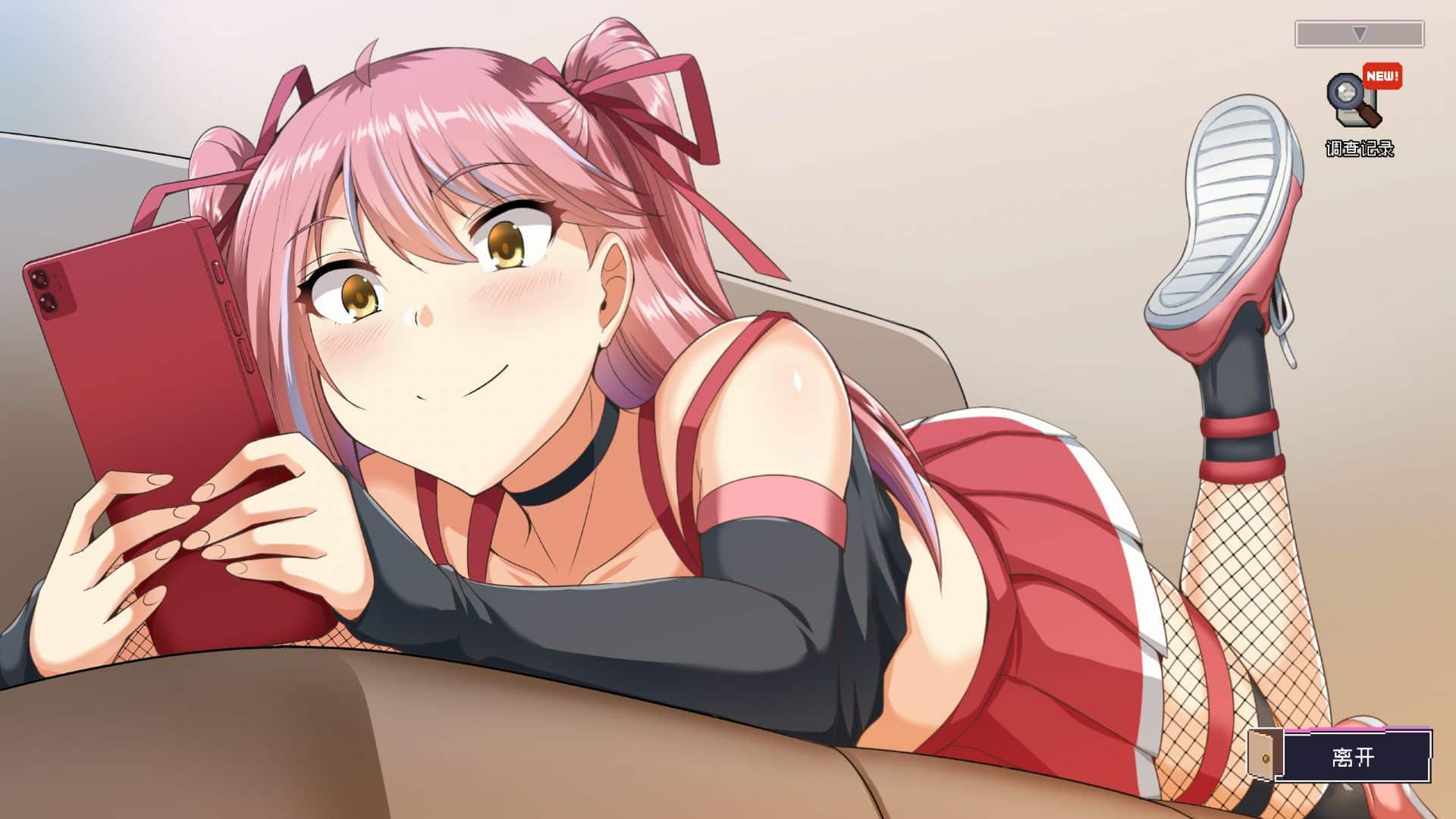 《管理员的窥视/Peeping Dorm Manager》geimushe.com-slg游戏下载给亩社