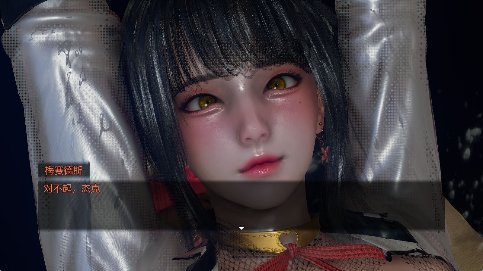 图片[3]geimushe.com-slg游戏下载《青青草原之老王》下载 v1.3 存档+PC+安卓直装版