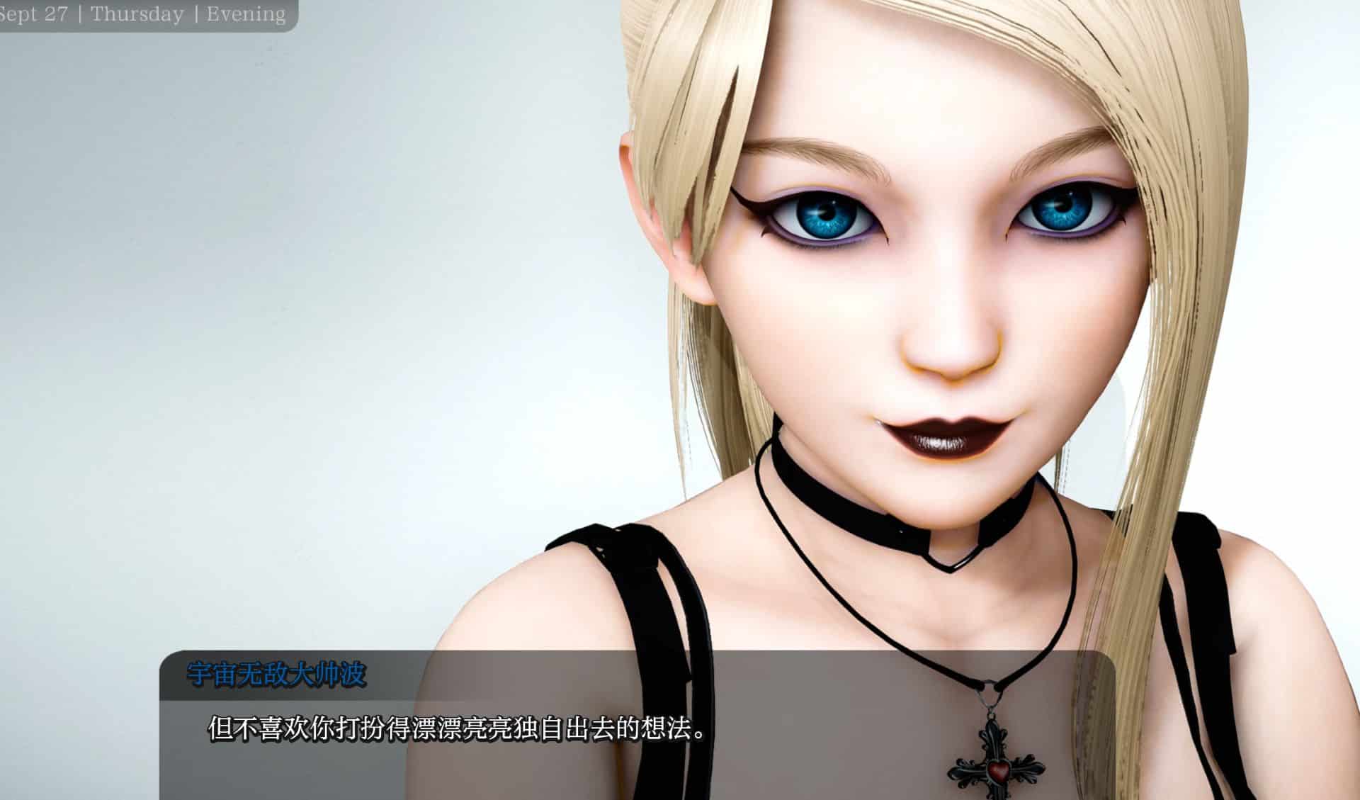 《舒适咖啡厅/Cosy Cafe》geimushe.com-slg游戏下载给亩社