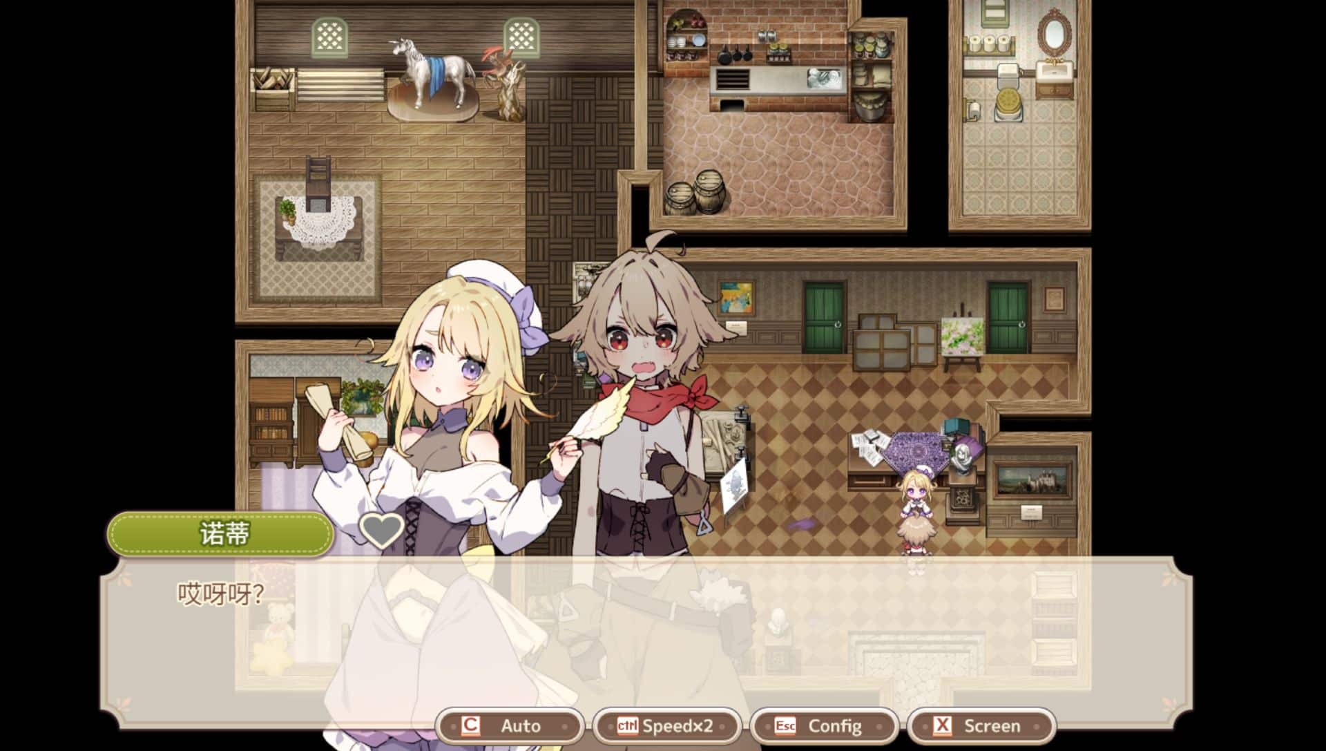 图片[2]geimushe.com-slg游戏下载《森林物语/小小城镇的牧场生活》下载 PC+安卓+存档 v1.3.3