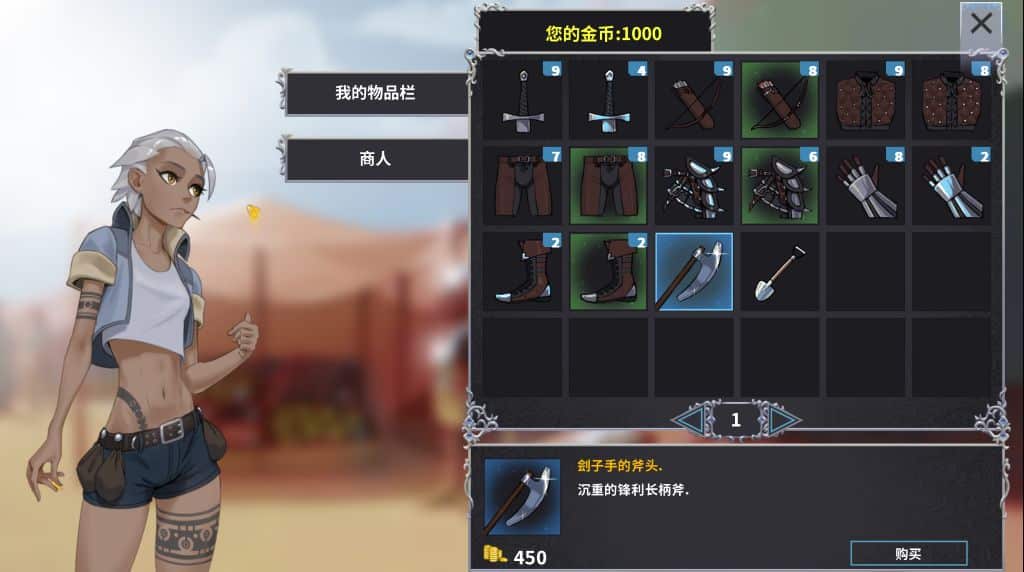 图片[2]geimushe.com-slg游戏下载《猎魔人物语》下载 v1.8 PC+安卓+全画廊解锁存档 AI汉化版+全DLC