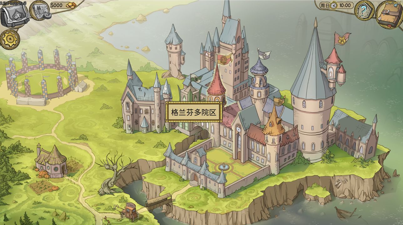 图片[1]给亩社 | acg游戏下载及攻略分享《赫敏：无辜女巫》下载 PC+安卓 v0.11.2 官中版+作弊给亩社 | acg游戏下载及攻略分享给亩社