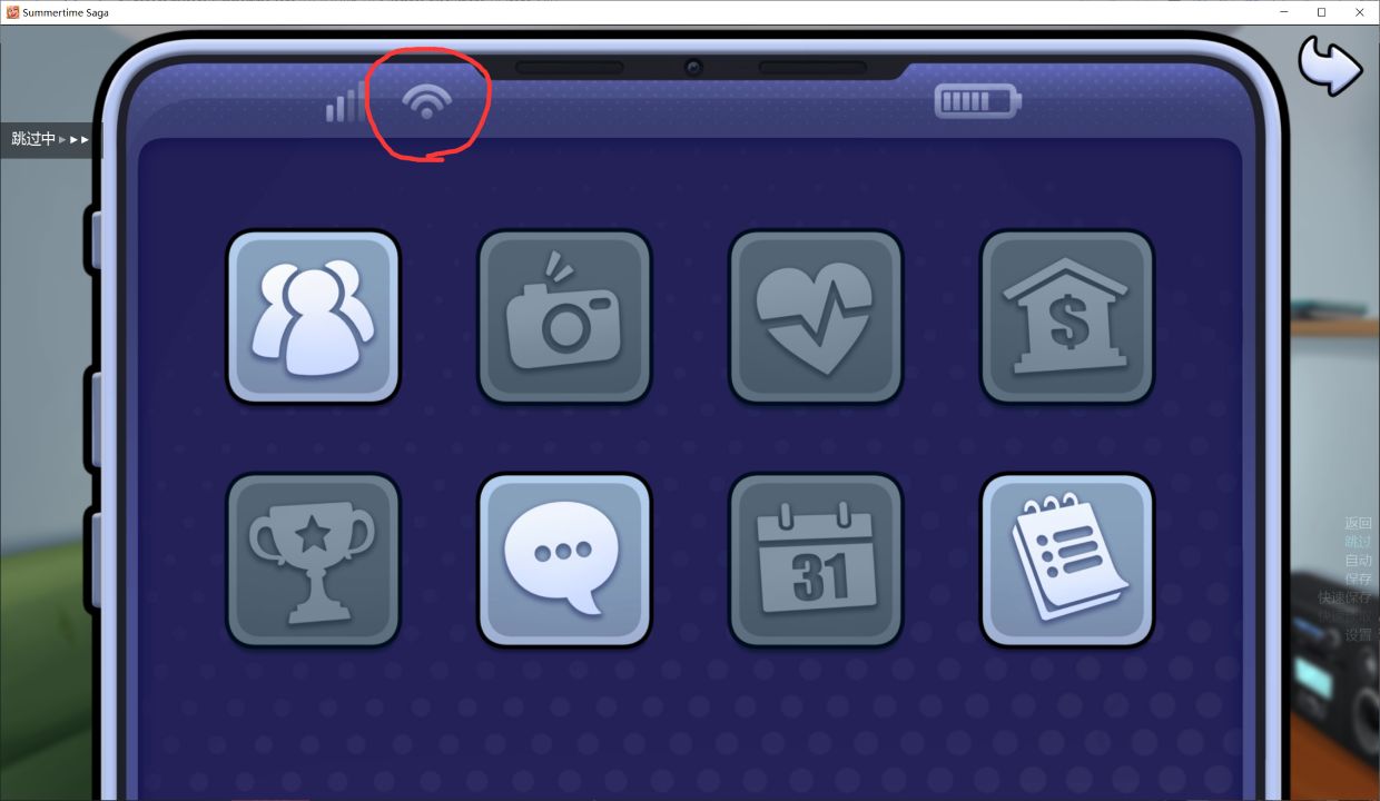 图片[3]geimushe.com-slg游戏下载《夏日传说/Summertime Saga》下载 PC+安卓 v21.0 WIP.7164