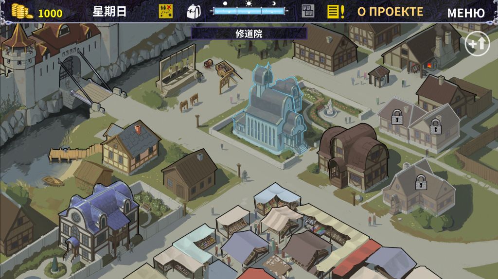 图片[3]geimushe.com-slg游戏下载《猎魔人物语》下载 v1.8 PC+安卓+全画廊解锁存档 AI汉化版+全DLC