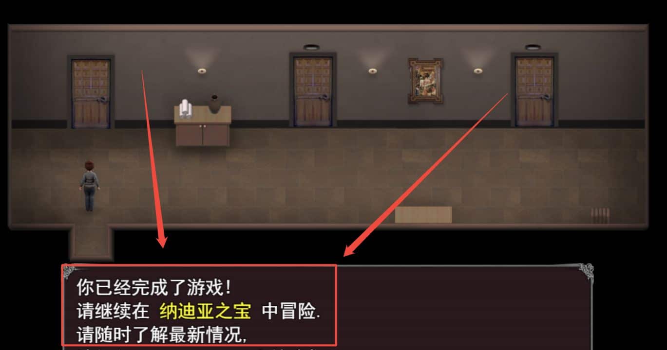 图片[1]给亩社 | acg游戏下载及攻略分享《纳迪亚系列：传播欲望》下载 PC+安卓+图文攻略+全收集存档给亩社 | acg游戏下载及攻略分享给亩社