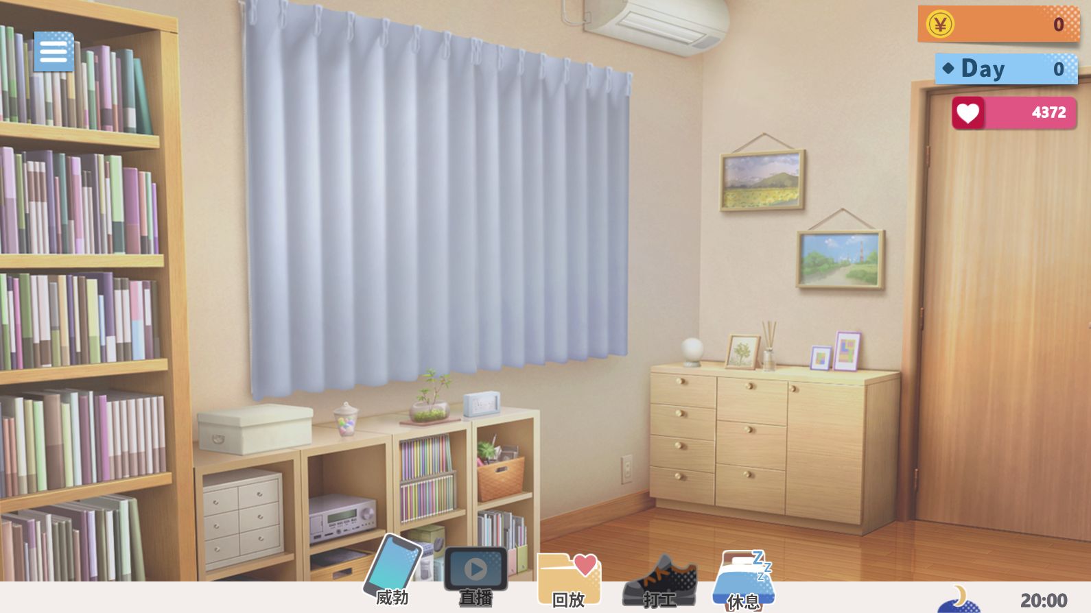 图片[2]阿童木-ACG小圈子《傻乎乎主播蔚来！》下载 官方中文版+DLC+ASMR