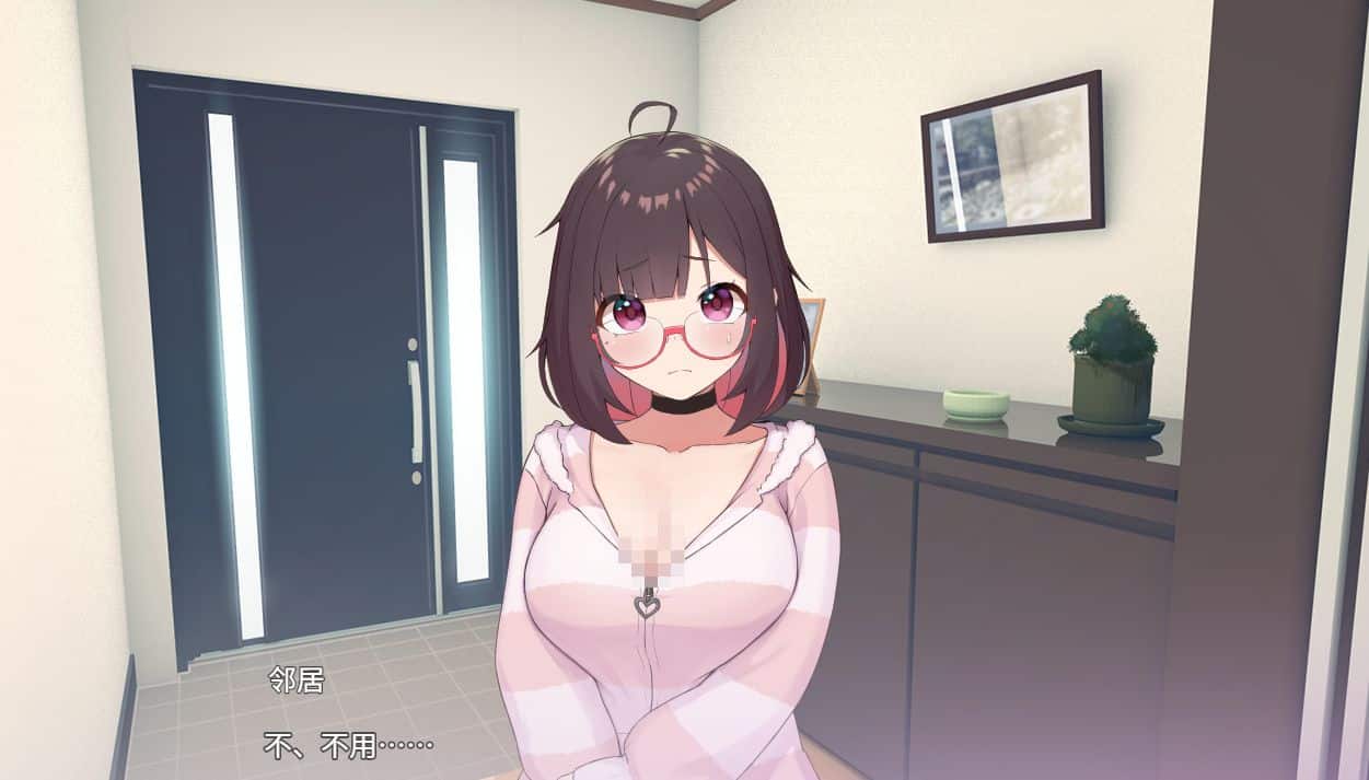 图片[1]阿童木-ACG小圈子《傻乎乎主播蔚来！》下载 官方中文版+DLC+ASMR