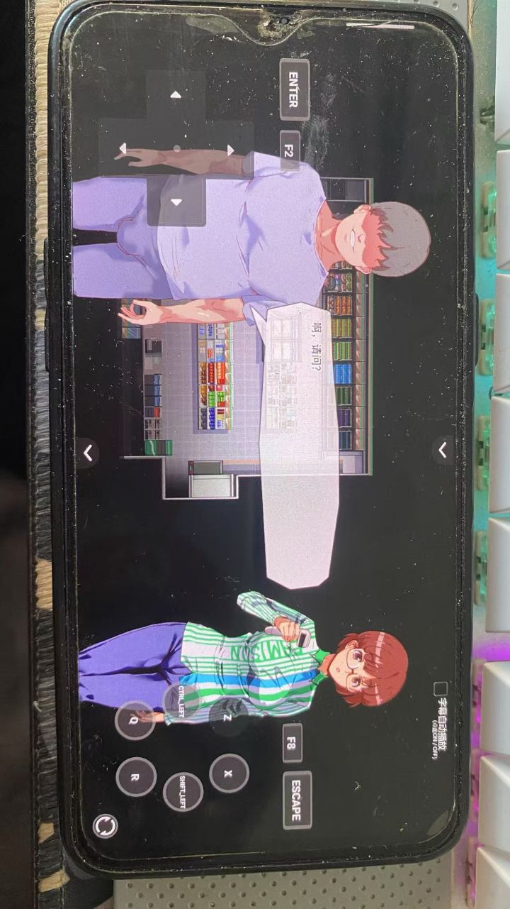 图片[2]给亩社 | acg游戏下载及攻略分享《白嫖券/白嫖卷》下载 PC+安卓 附模拟器下载和教程给亩社 | acg游戏下载及攻略分享给亩社