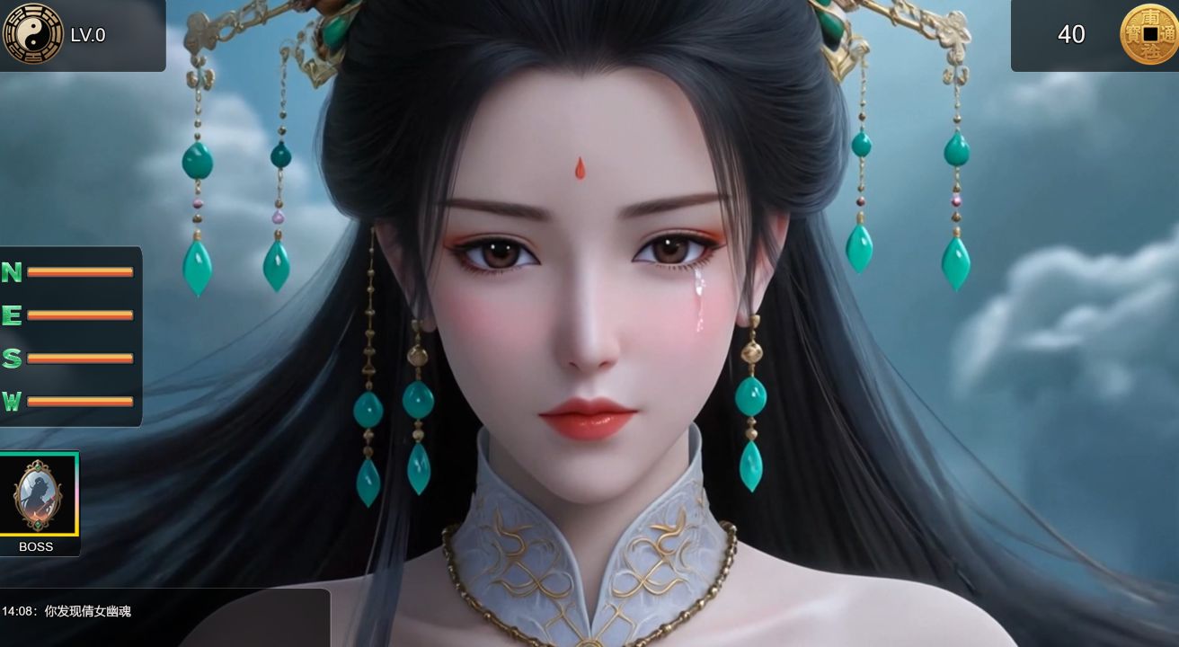 图片[1]- 给亩社《摸金校尉之铜雀台》下载