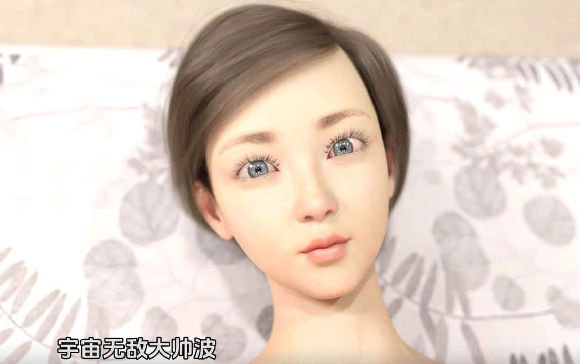 《疯狂好教官/The Good Instructor Frenzy》geimushe.com-slg游戏下载给亩社