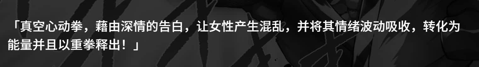 图片[2]geimushe.com-slg游戏下载《女拳主义/waifu fighter》游戏下载 v1.0 官方中文完结版