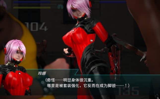 《流星猎犬/Hounds Of The Meteor》geimushe.com-slg游戏下载给亩社