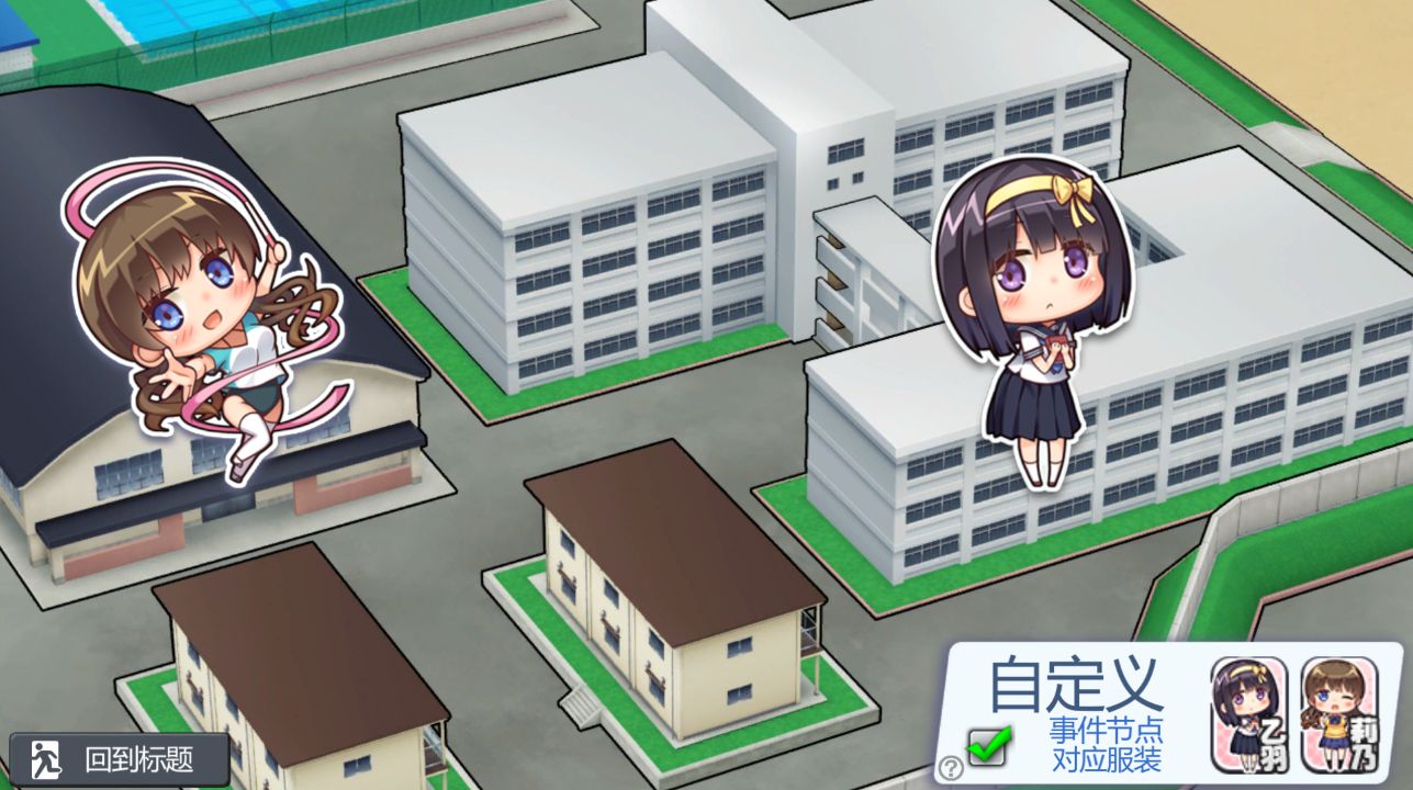图片[1]给亩社 | acg游戏下载及攻略分享《夏日之吻/夏のサカり》下载 v1.02 AI汉化版+存档给亩社 | acg游戏下载及攻略分享给亩社