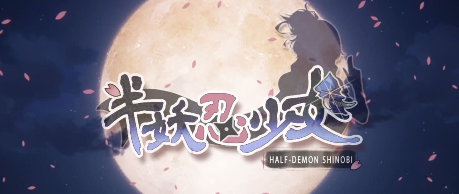 《半妖忍少女/Half Demon Shinobi》
