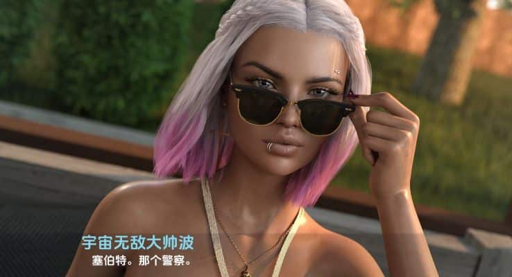 《一切从何开始/Where It All Started》geimushe.com-slg游戏下载给亩社