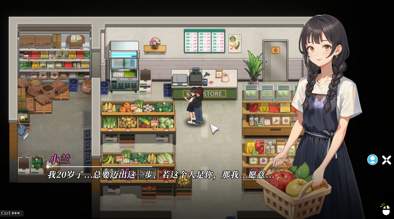 图片[2]- 给亩社《幸福岛幻想/Happy Island Fantasy》下载 v1.2.0.0 官中版+存档