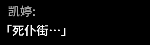 图片[4]geimushe.com-slg游戏下载《女拳主义/waifu fighter》游戏下载 v1.0 官方中文完结版