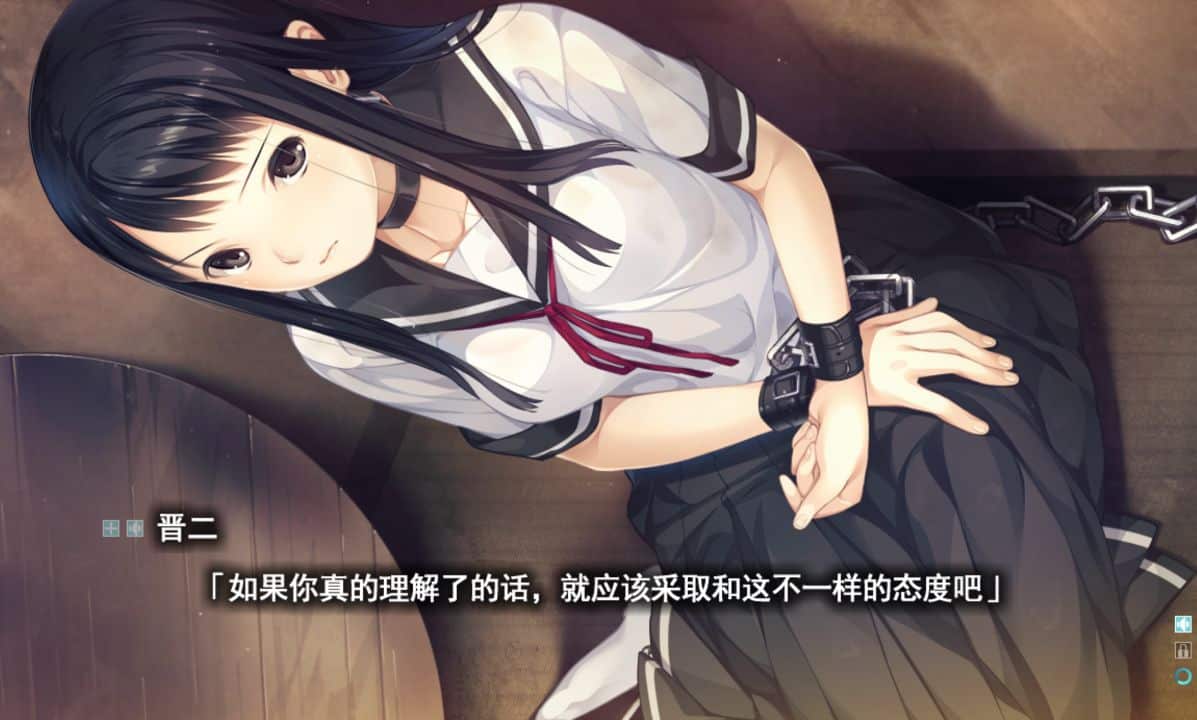 图片[1]-《夏之锁｜夏ノ鎖》-阿童木ACG｜资源分享站