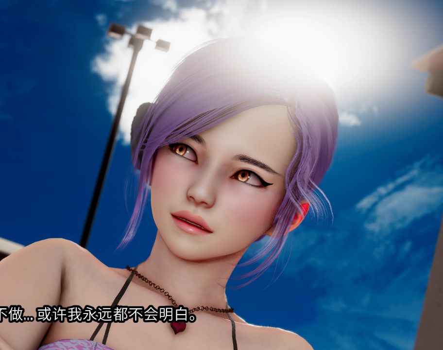 《领域入侵者/Realm Invader》下载 PC+安卓+存档 v1.0 汉化版
