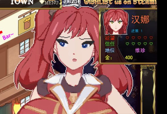 《异世界觉醒/Isekai Awakening》geimushe.com-slg游戏下载给亩社