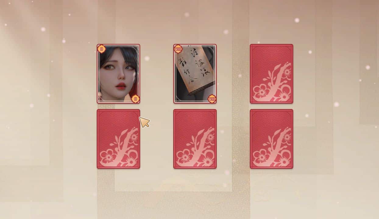 图片[2]-《一夜风流｜One Night of Romance》-阿童木ACG｜资源分享站