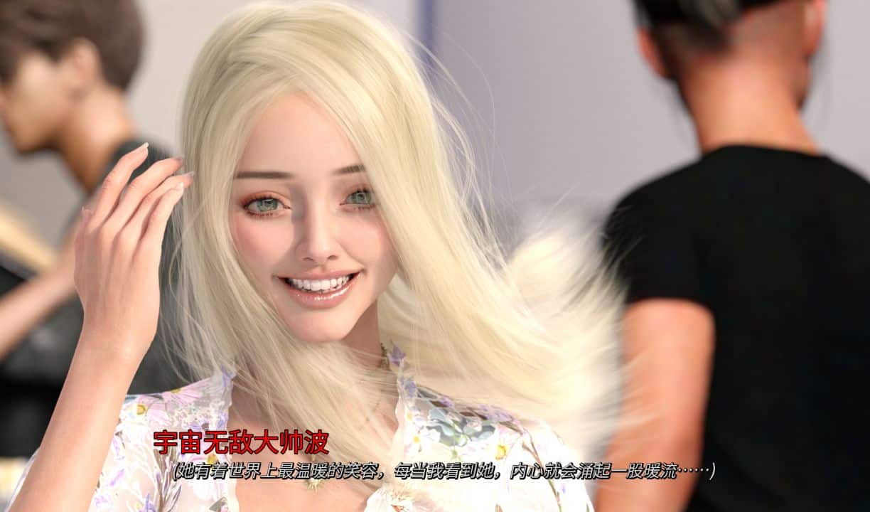 《艰难时期/Having a HARD Time》geimushe.com-slg游戏下载给亩社