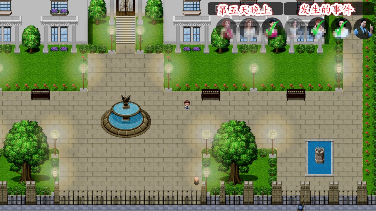 图片[1]-《淑女别墅｜Milf’s Villa》-阿童木ACG｜资源分享站