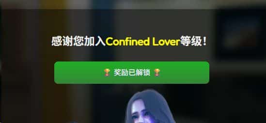 图片[1]-《被围困后的欲火｜Confined and Horny》-阿童木ACG｜资源分享站