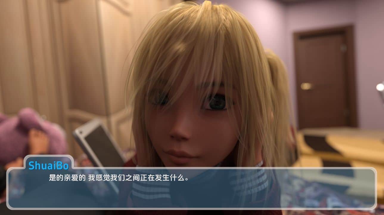 图片[1]给亩社 | acg游戏下载及攻略分享《快乐夏日/Happy Summer》下载 PC+安卓+存档 v0.7.2r给亩社 | acg游戏下载及攻略分享给亩社