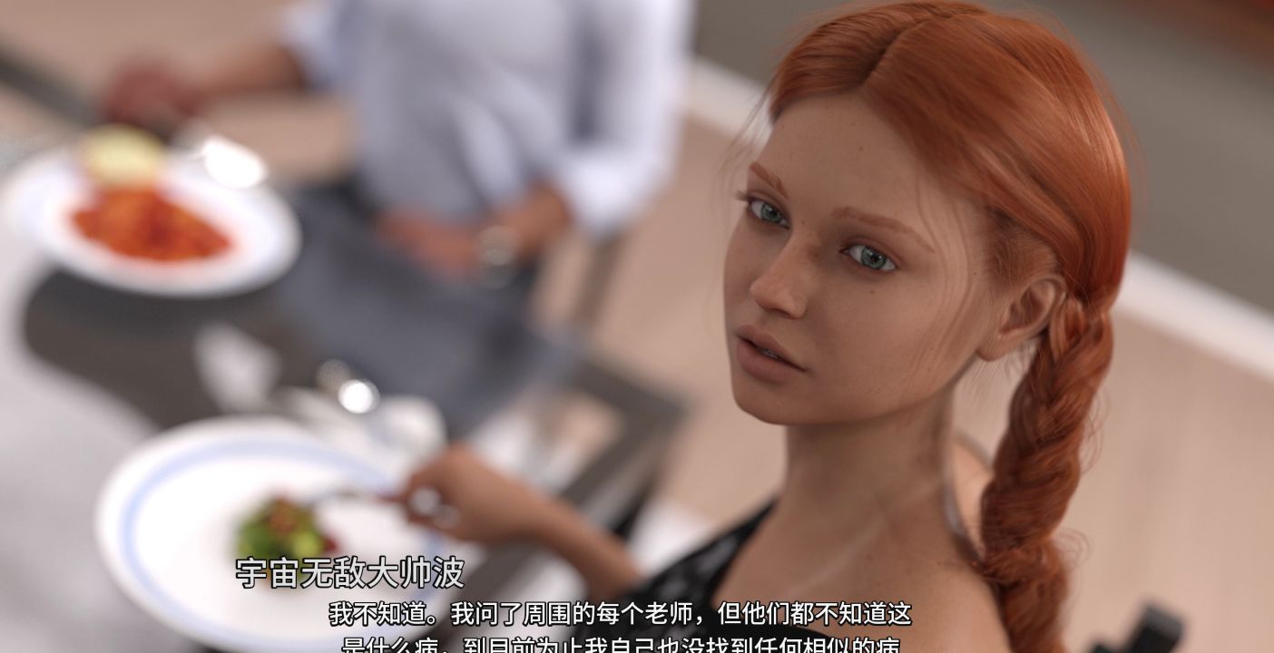 图片[1]给亩社 | acg游戏下载及攻略分享《中庸之道/Golden Mean》slg游戏下载 PC+安卓 v0.6 汉化版给亩社 | acg游戏下载及攻略分享给亩社
