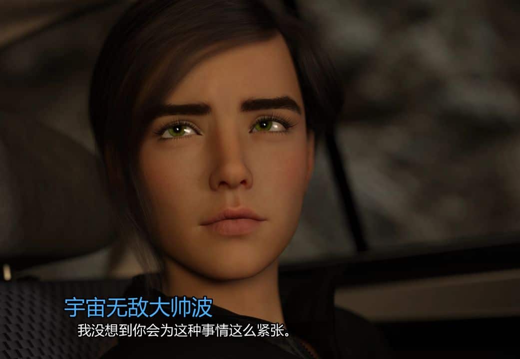 图片[1]-《西景学院/Westview Academy》第二季 PC+安卓 v0.7.0 汉化版