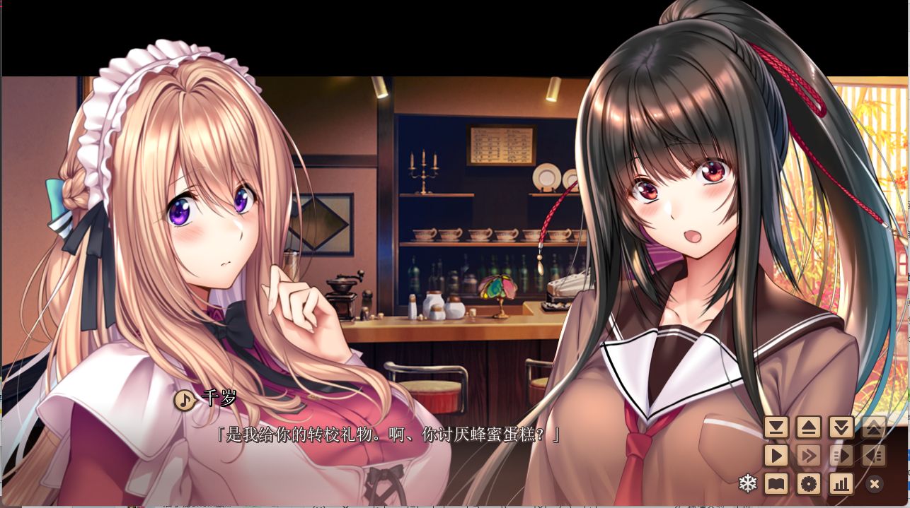 图片[4]-《甜蜜女友2/Sweet Girlfriend 2》下载 PC+安卓+存档 精翻汉化版