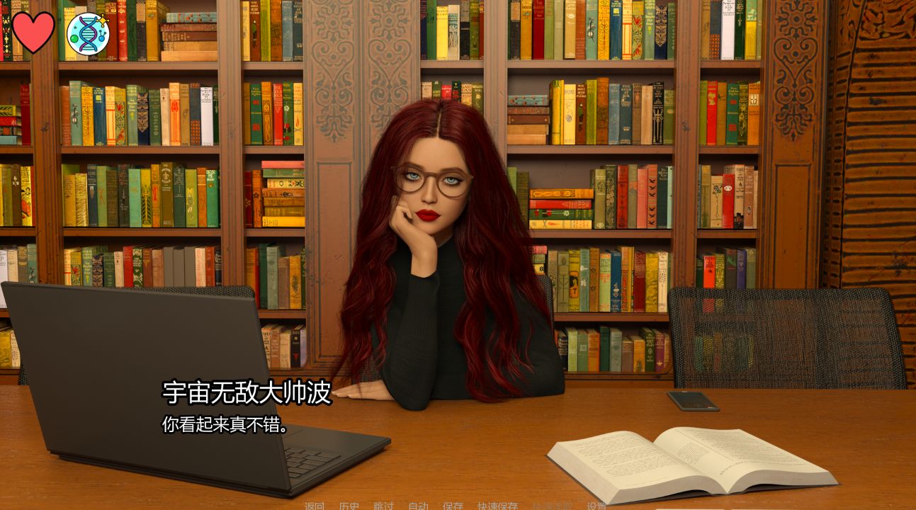 图片[1]-《埃尔姆伍德大学/Elmwood University》下载 PC+安卓+存档 Ep.4