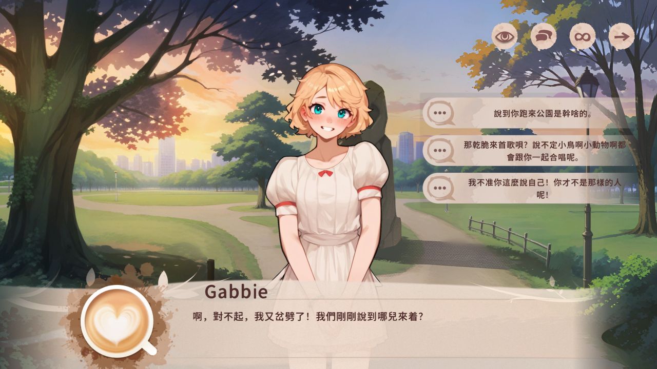 图片[1]-《咖啡与欧派/Coffee & Boobs》下载 v1.0 官方中文版 [2.85G]