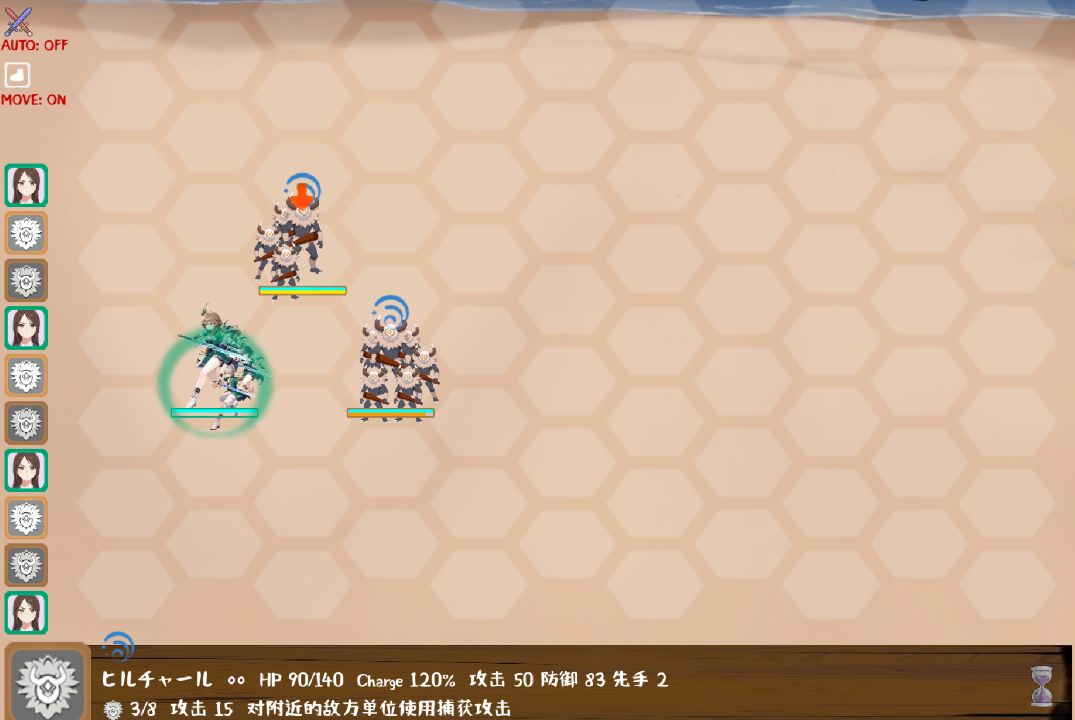 图片[1]-《丘丘人的野望/Hilichurl's Ambition》下载 v1.2.0 官中版