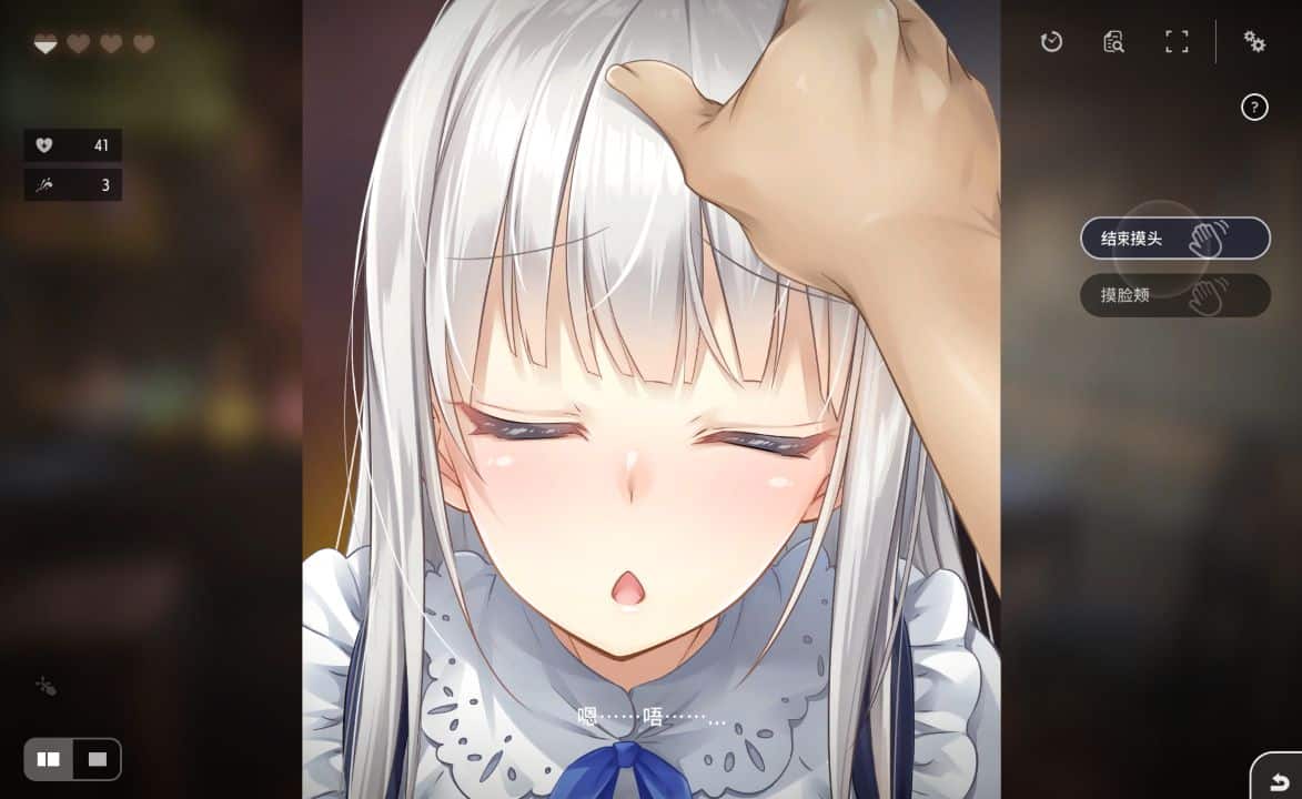 图片[1]给亩社 | acg游戏下载及攻略分享《堕落崭新世界/Fallen Brand New World》下载 v1.0.5a + 存档给亩社 | acg游戏下载及攻略分享给亩社
