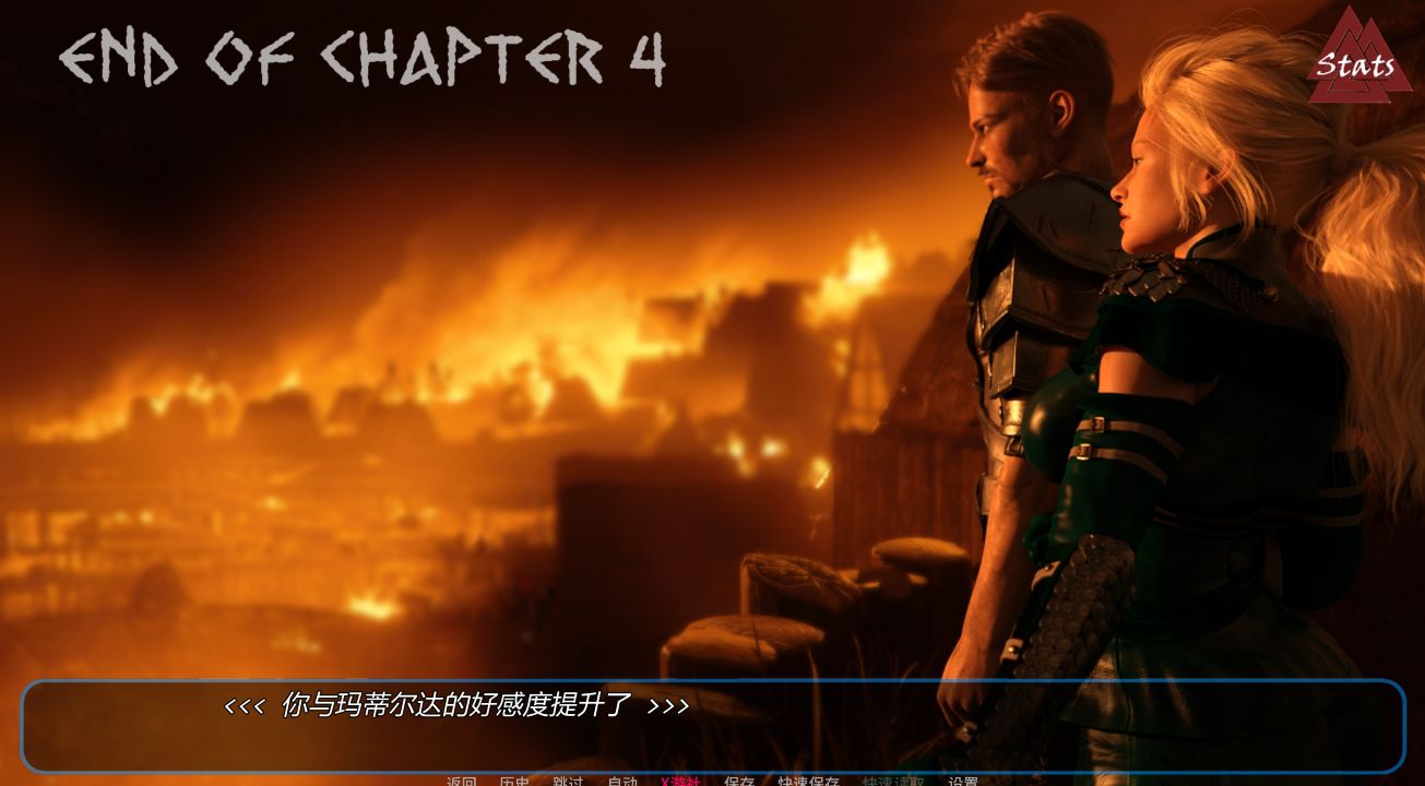 图片[1]-《雪暴/暴风雪/SnowStorm》下载 PC+安卓 v0.10 汉化版